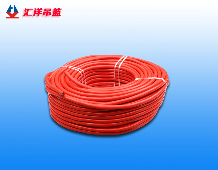 電動(dòng)吊籃專(zhuān)用電纜
